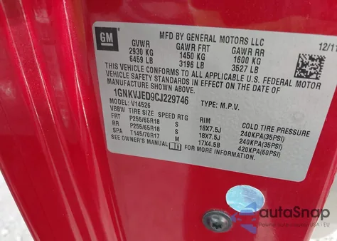 2012 Chevrolet Traverse 2Lt из США, поврежденный, VIN 1GNKVJED9CJ229746